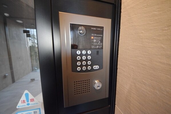 アルテシモ ラートの物件内観写真